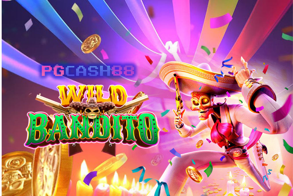สำรวจเกม PG SOFT Wild Bandito คว้าชัยชนะอย่างง่ายดาย