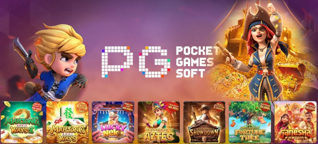 คำแนะนำสำหรับเกมสล็อตเว็บสดที่ดีที่สุดจาก PG Soft พร้อมเนื้อเรื่องที่น่าตื่นเต้น