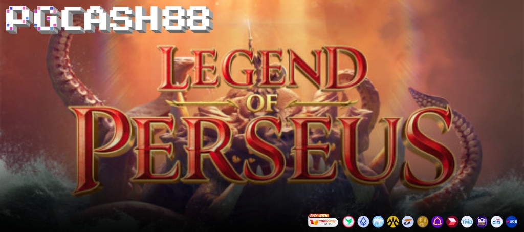 รีวิวสล็อต Legend of Perseus โดย PG Soft