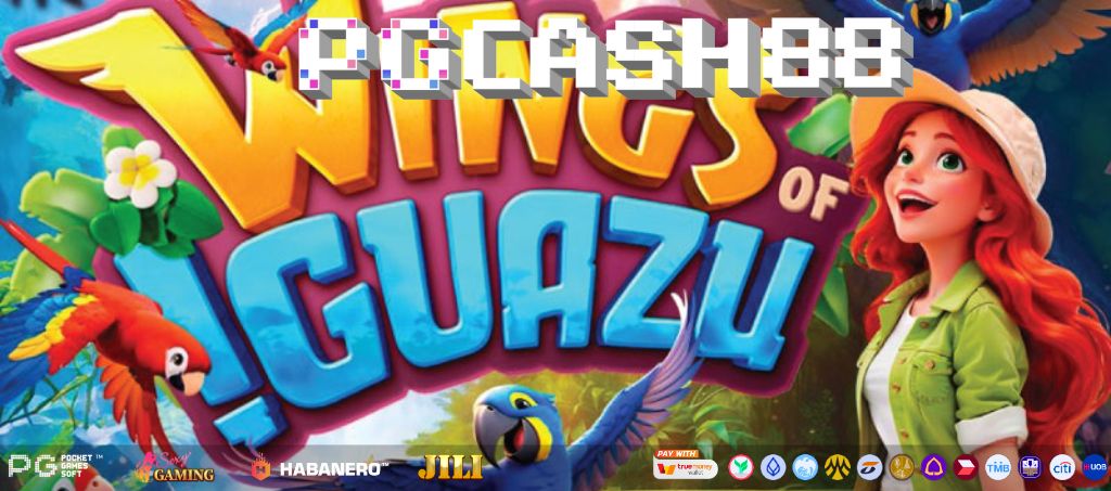 รีวิวเกมสล็อต Wings of Iguazu จาก PG Soft