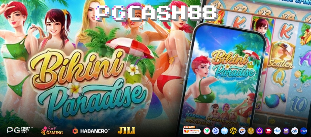 รีวิวเกมสล็อต Bikini Paradise ที่น่าสนใจจาก Relax Gaming & PG Soft
