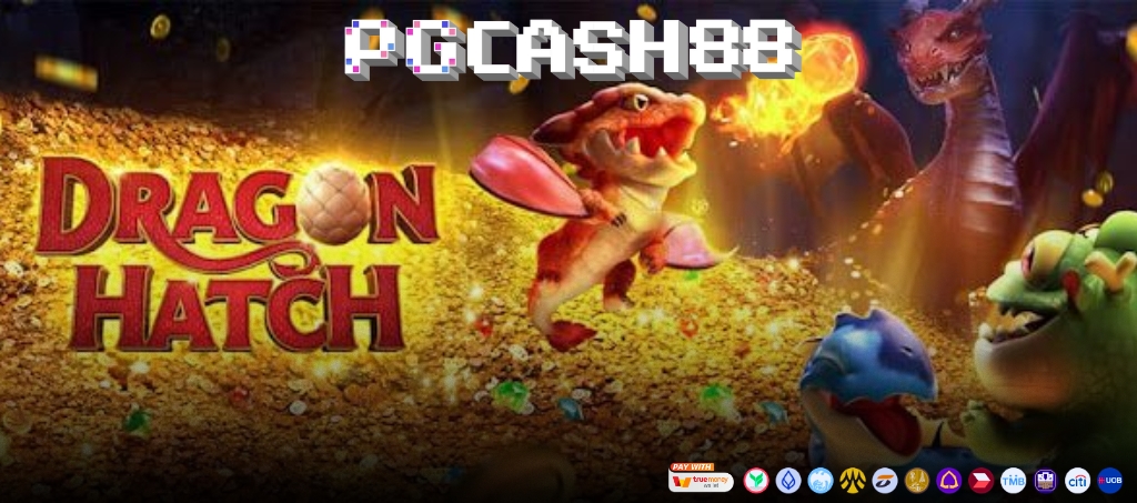 รีวิว Dragon Hatch: สล็อตแฟนตาซีจาก PG Soft