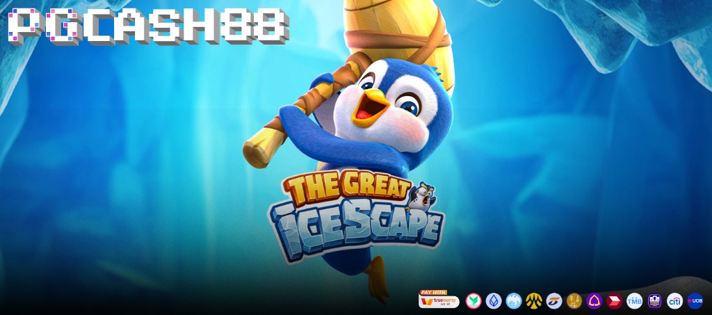 รีวิวสล็อต The Great Icescape ผจญภัยในโลกน้ำแข็งของ PG Soft